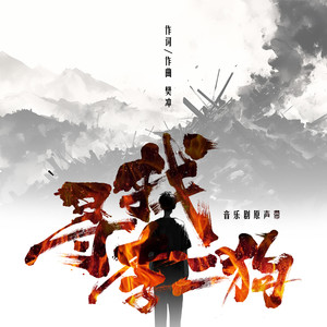 花店三女漫画原版漫画全集
