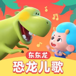 花店三女漫画原版漫画全集
