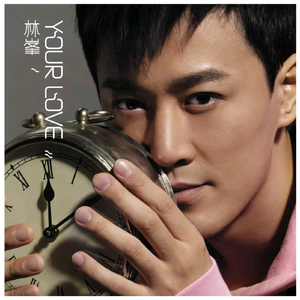 花店三女漫画原版漫画全集
