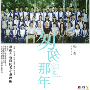 花店三女漫画原版漫画全集
