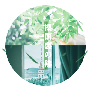 花店三女漫画原版漫画全集
