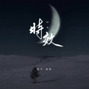 花店三女漫画原版漫画全集
